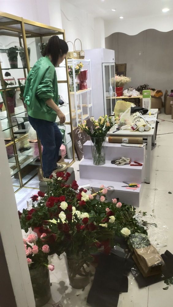 花禧坊鲜花店