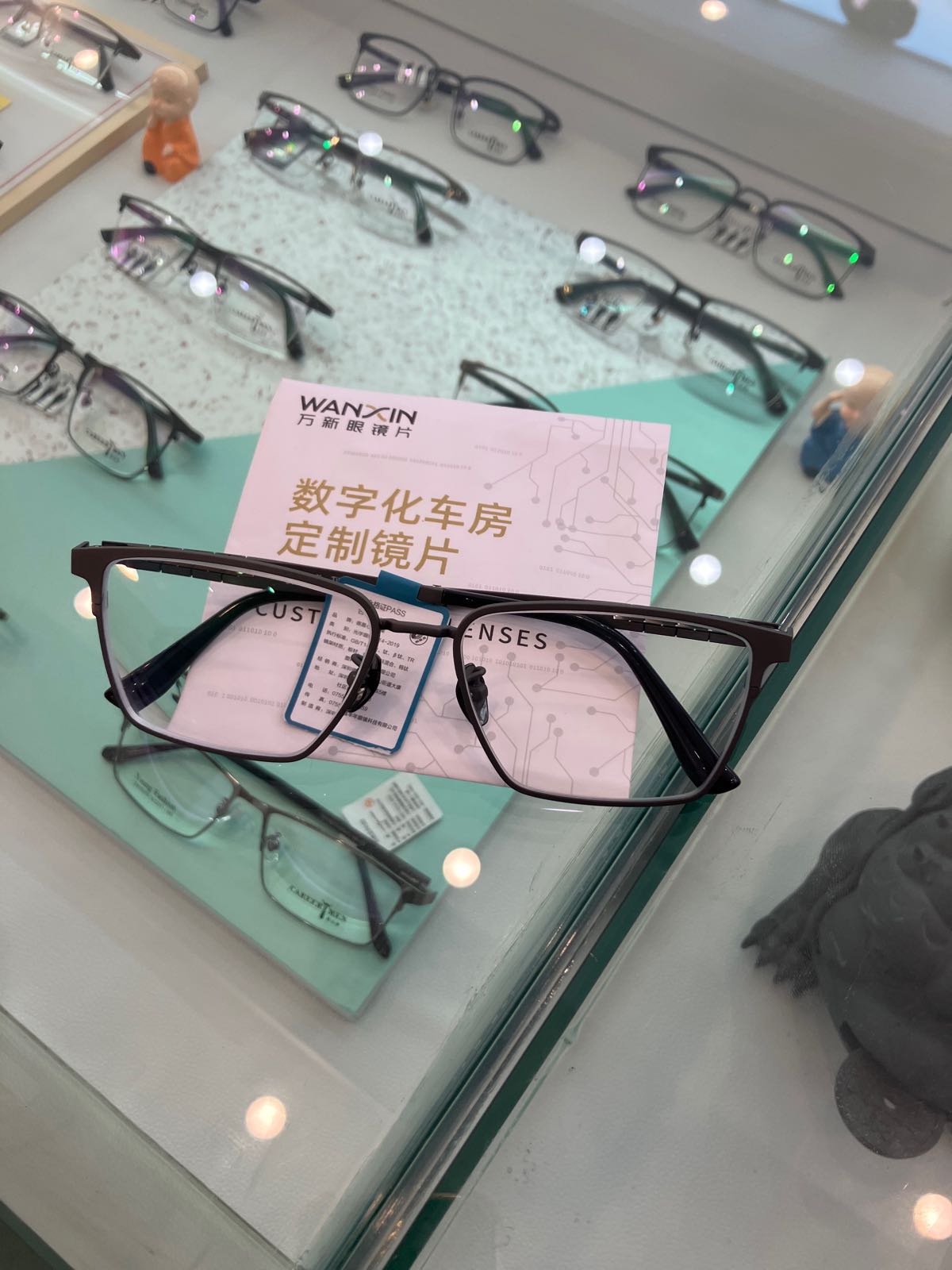 银视眼镜(深柳店)