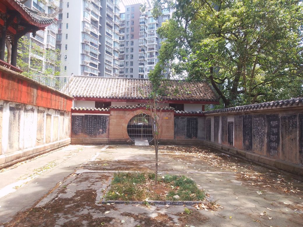 罗江县博物馆