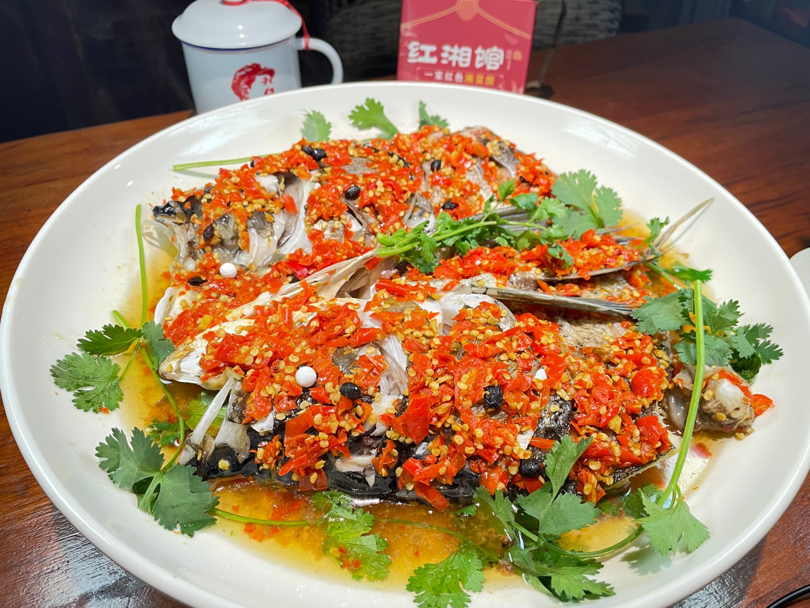 红湘馆