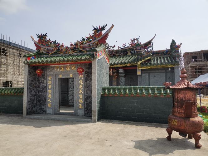 海丰县公平镇钟氏宗祠