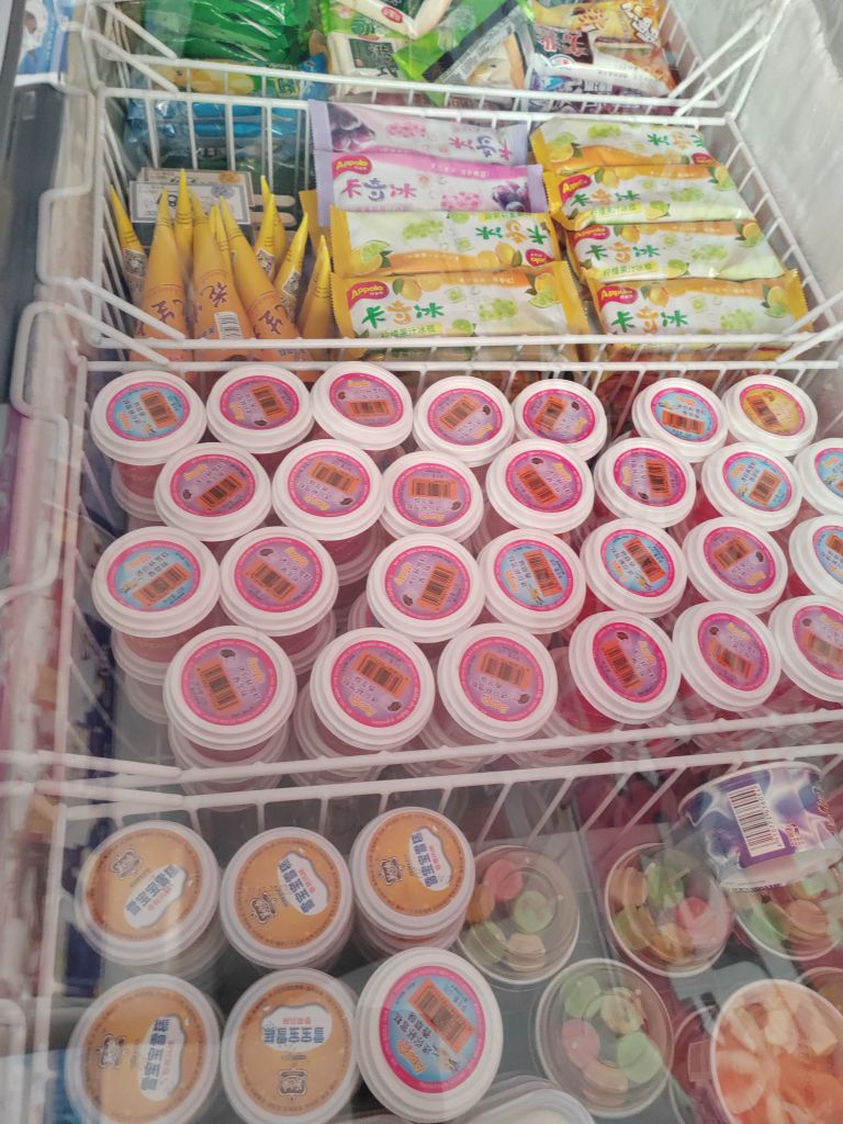 冰美雪糕屋