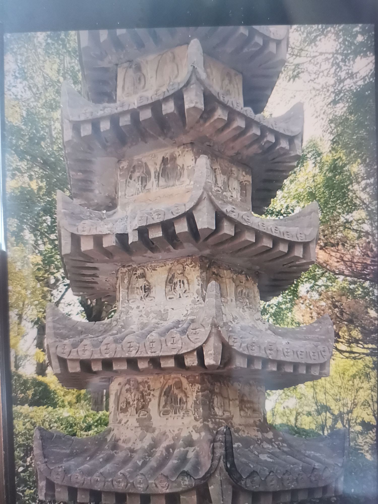 簌巾道正按摩店