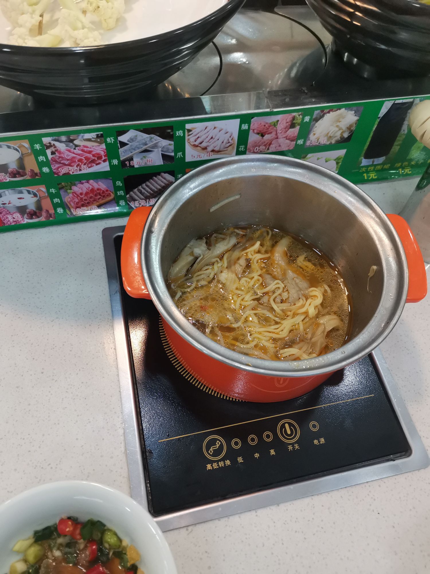 旆俜转旋小火锅(东方路店)
