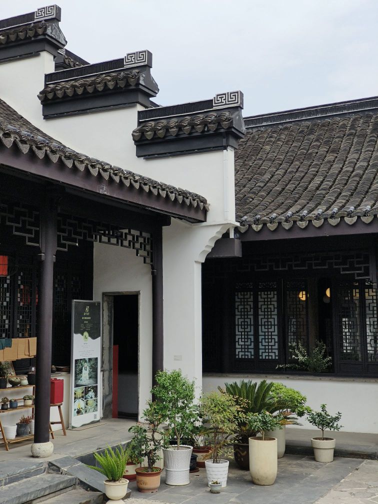 临平书院