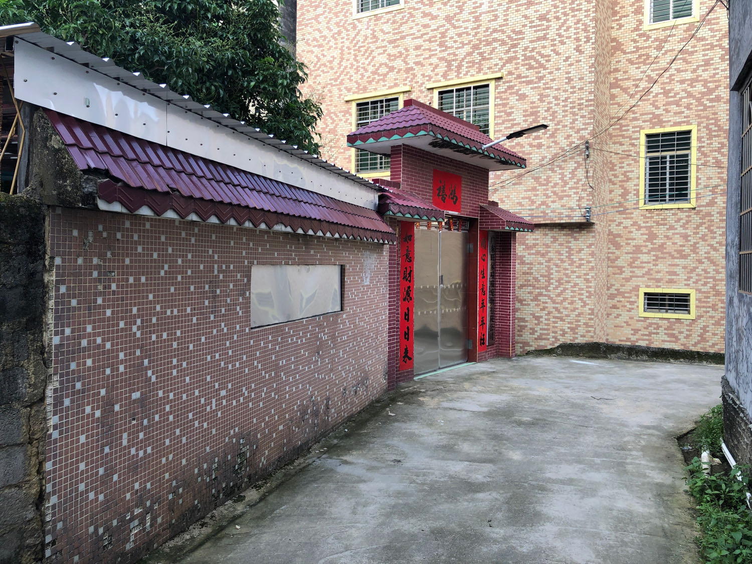 广东旺家喵喵宠物有限公司