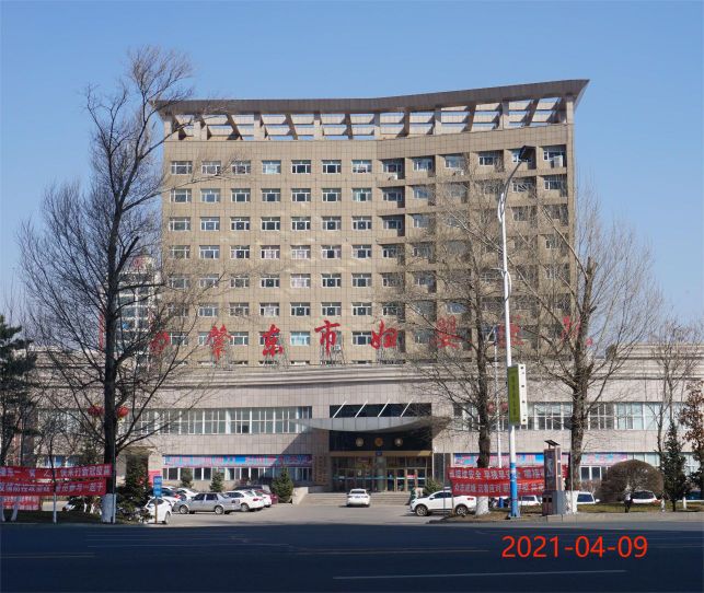 肇东市妇婴医院