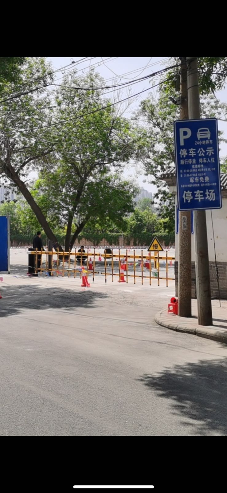 天津市美术学院西南侧机动车存车场