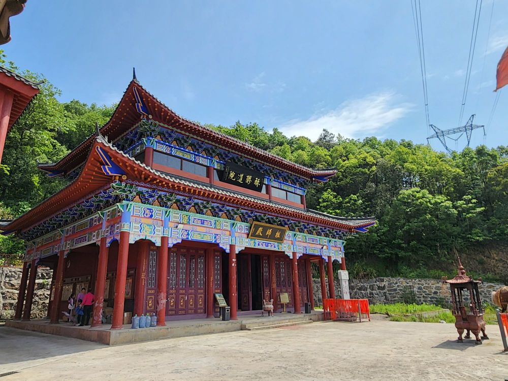 娄底玄武观
