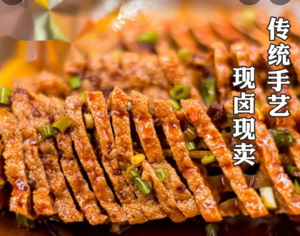 麦迪汉堡