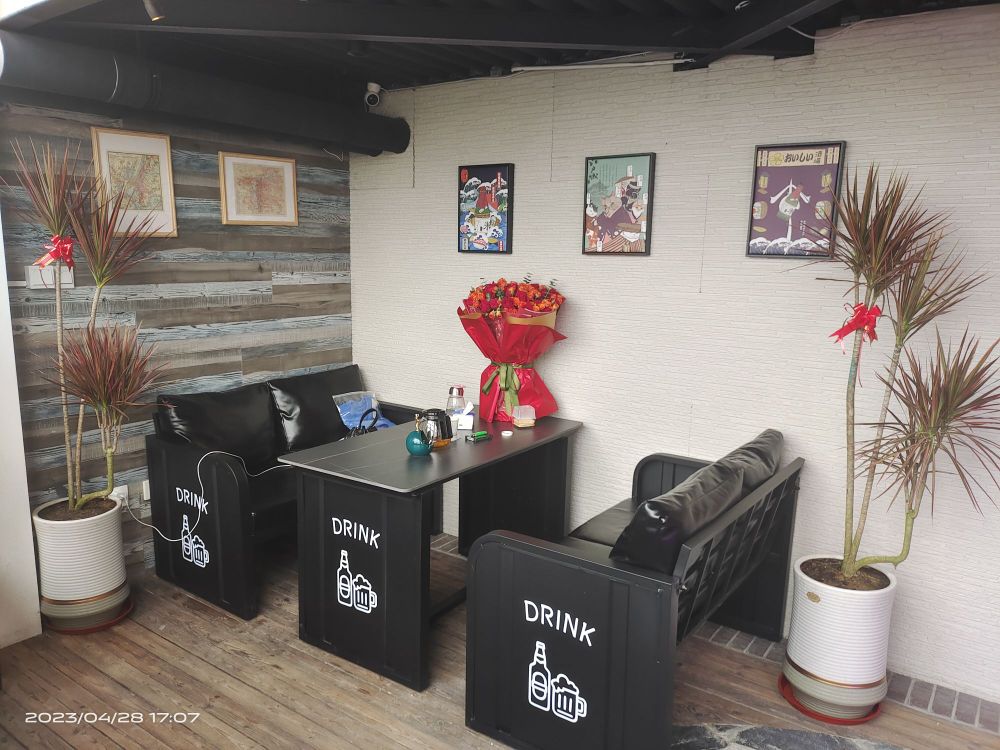 起皈雀刮芝无人自助棋牌(奥城店)