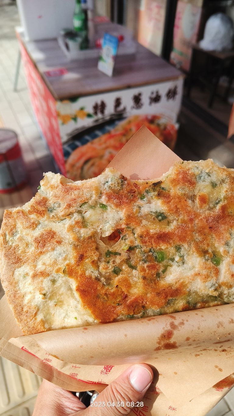 张师傅特色葱油饼