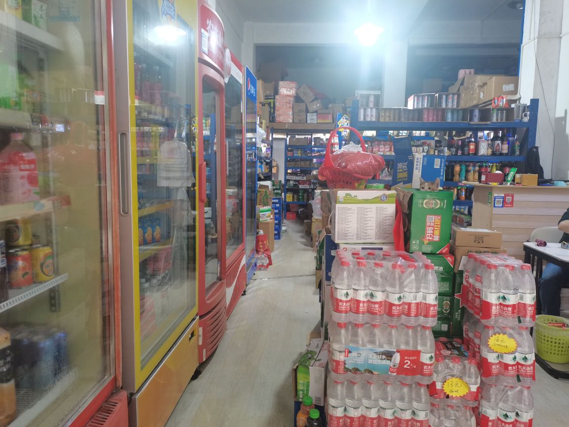 嗨Go闪送精选超市