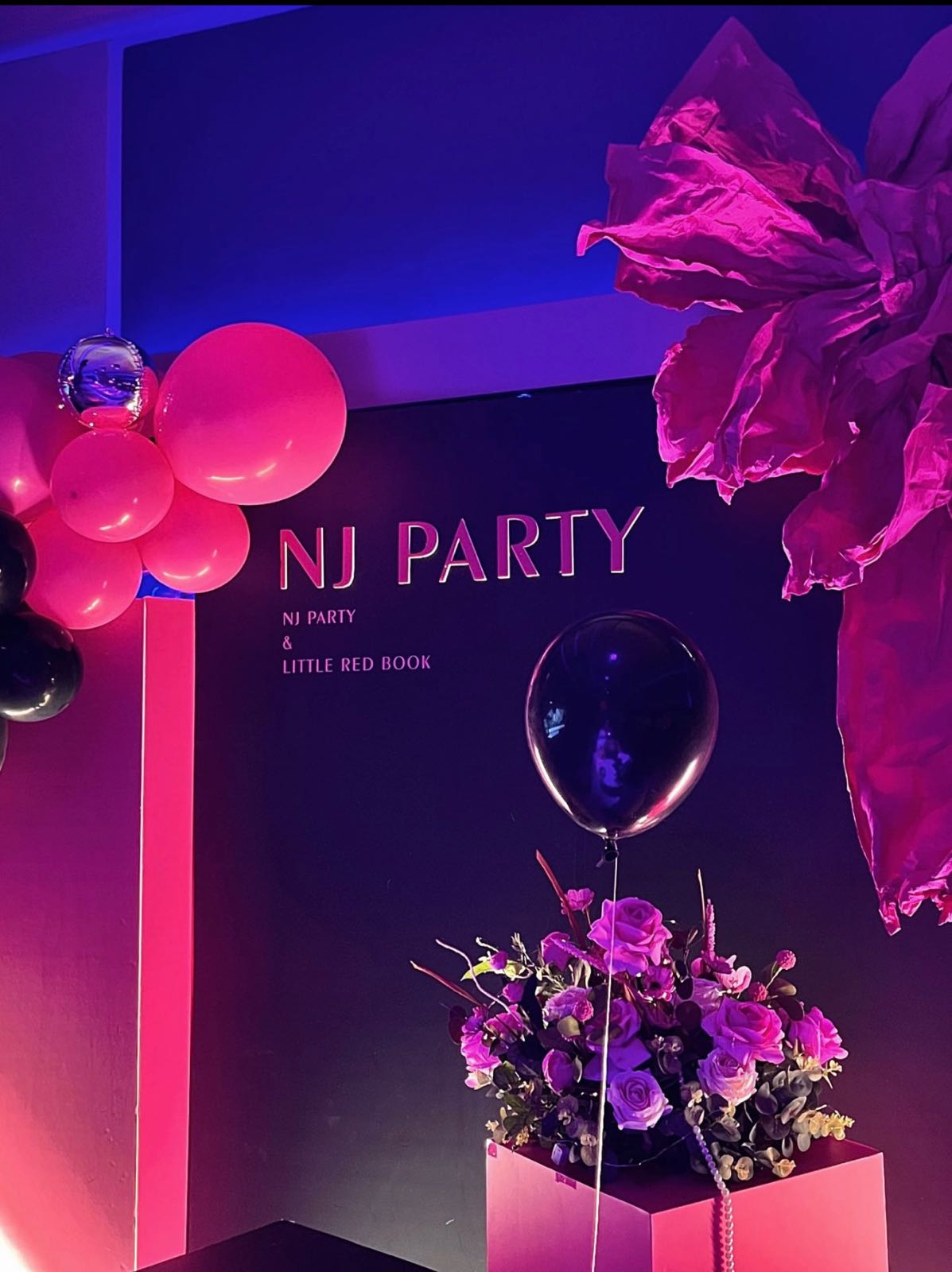 NJ·PARTY(晋江店)