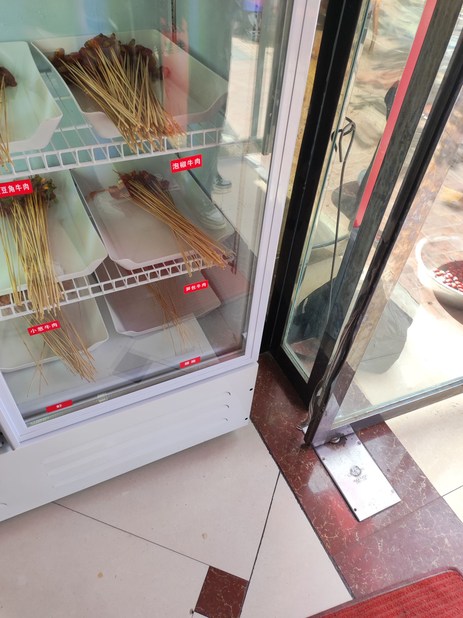 蜀实香自助活过