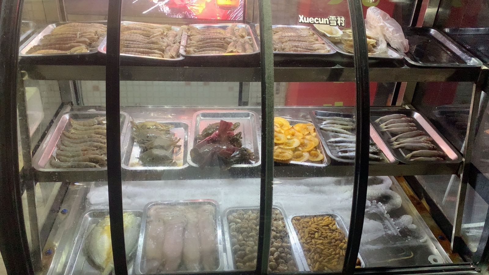 佳蚝靓饭(麻园店)