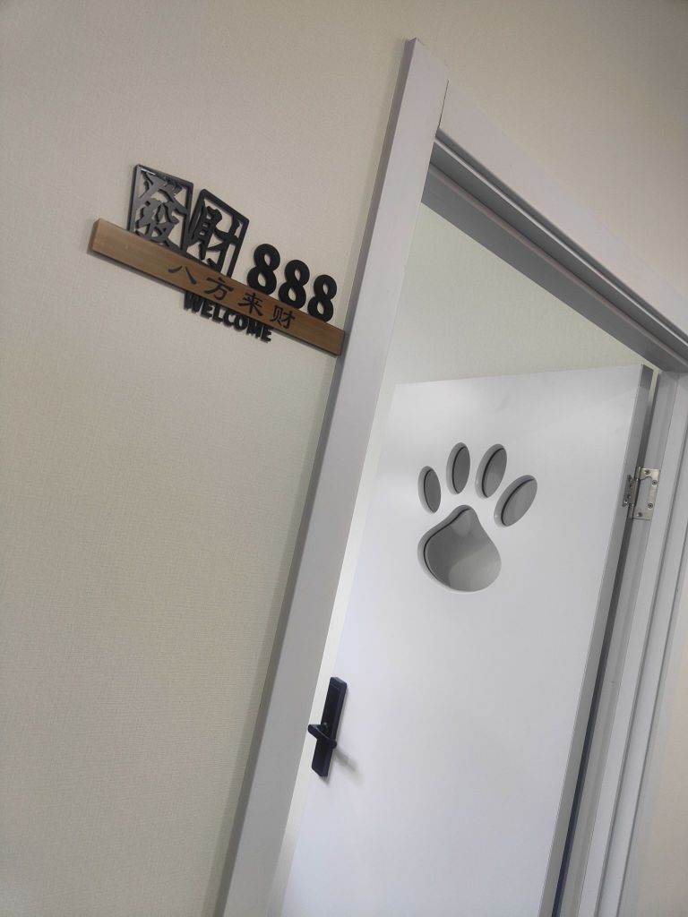 仔猕訇旺宫棋牌室
