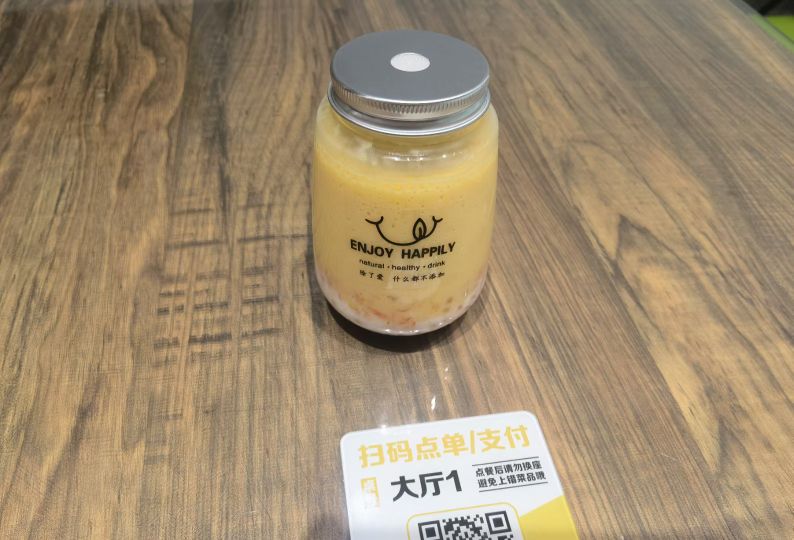 猛钰嵊芝小家披萨(新四中君兰苑店)
