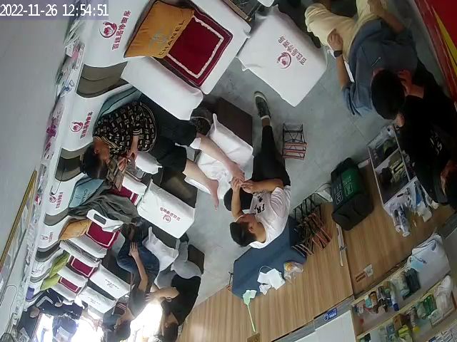 百姓居专业修脚店(春波店)