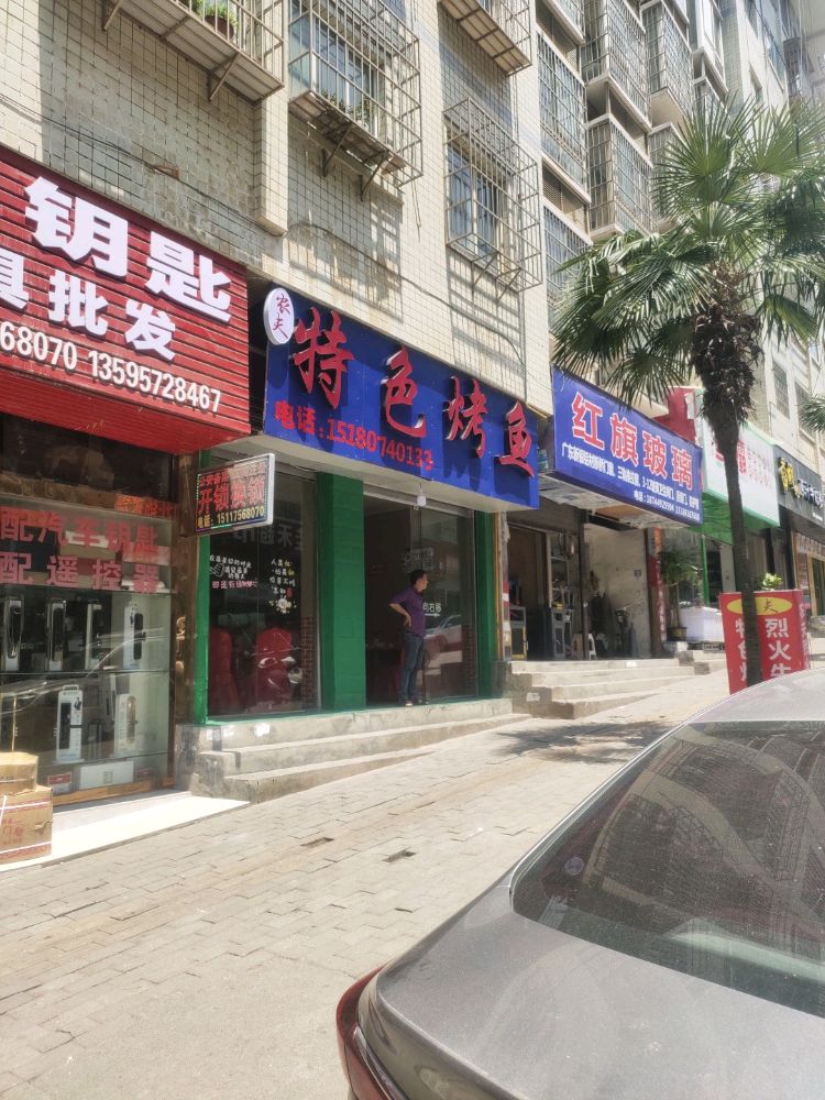 配汽车钥匙小维锁具批发