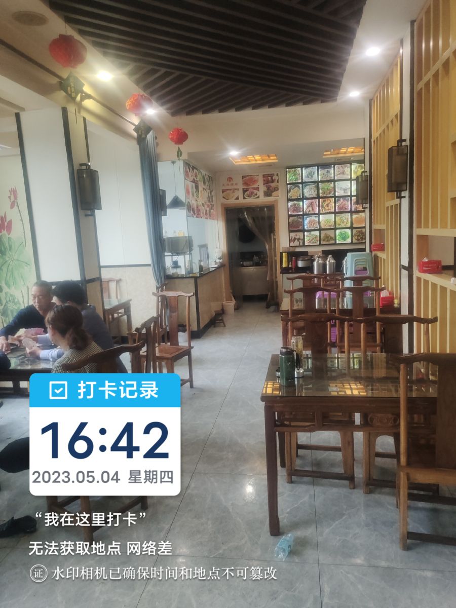 龙腾酒店(丰乐大道店)