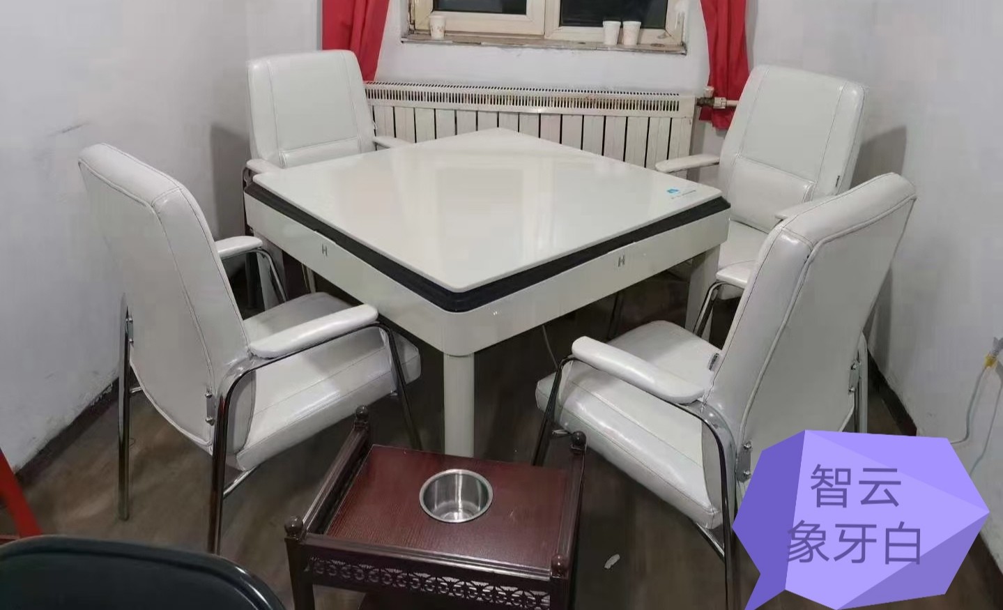 宏星麻将机(汕头店)