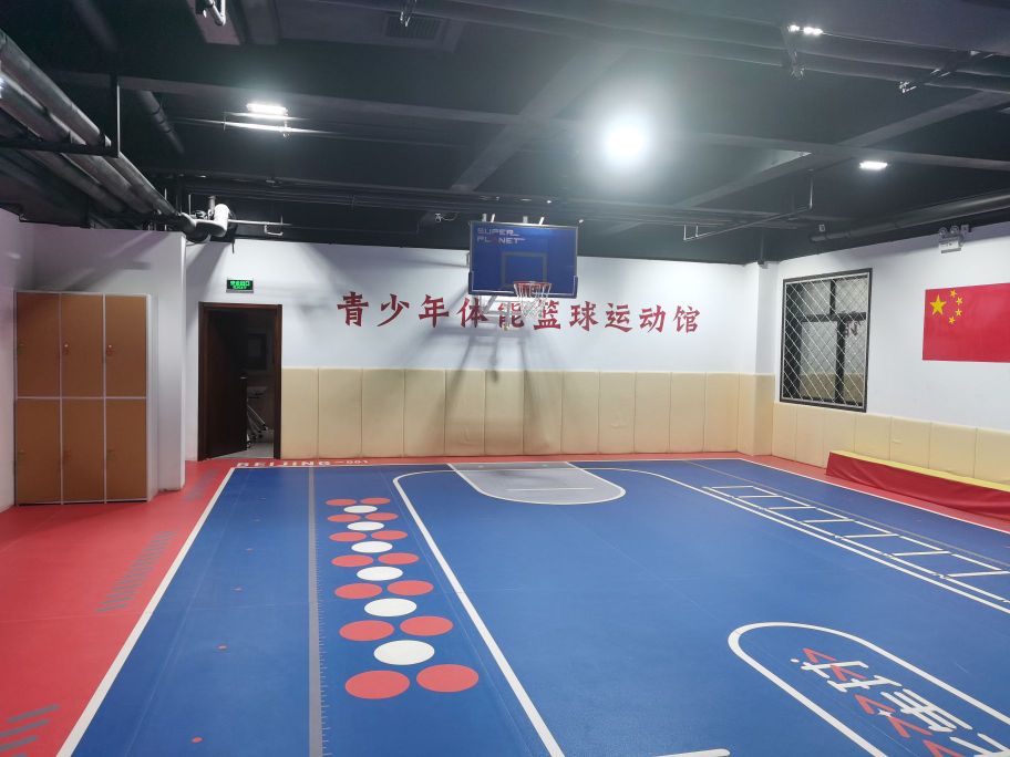 北京丰鑫乒乓球篮球徐运馆