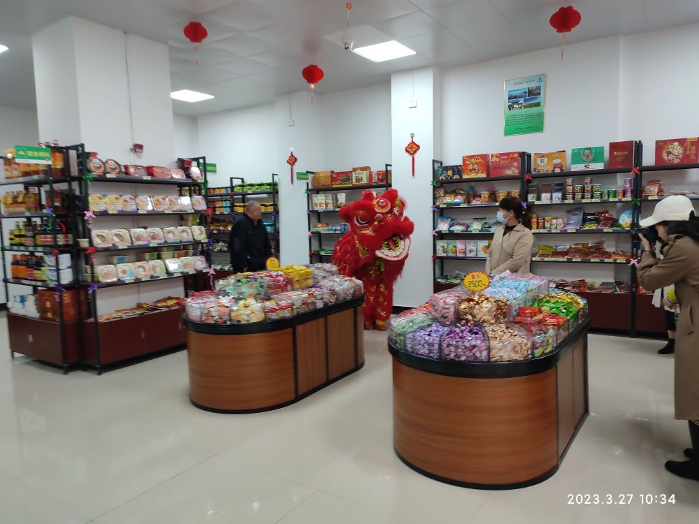 供销超市(爱国路店)