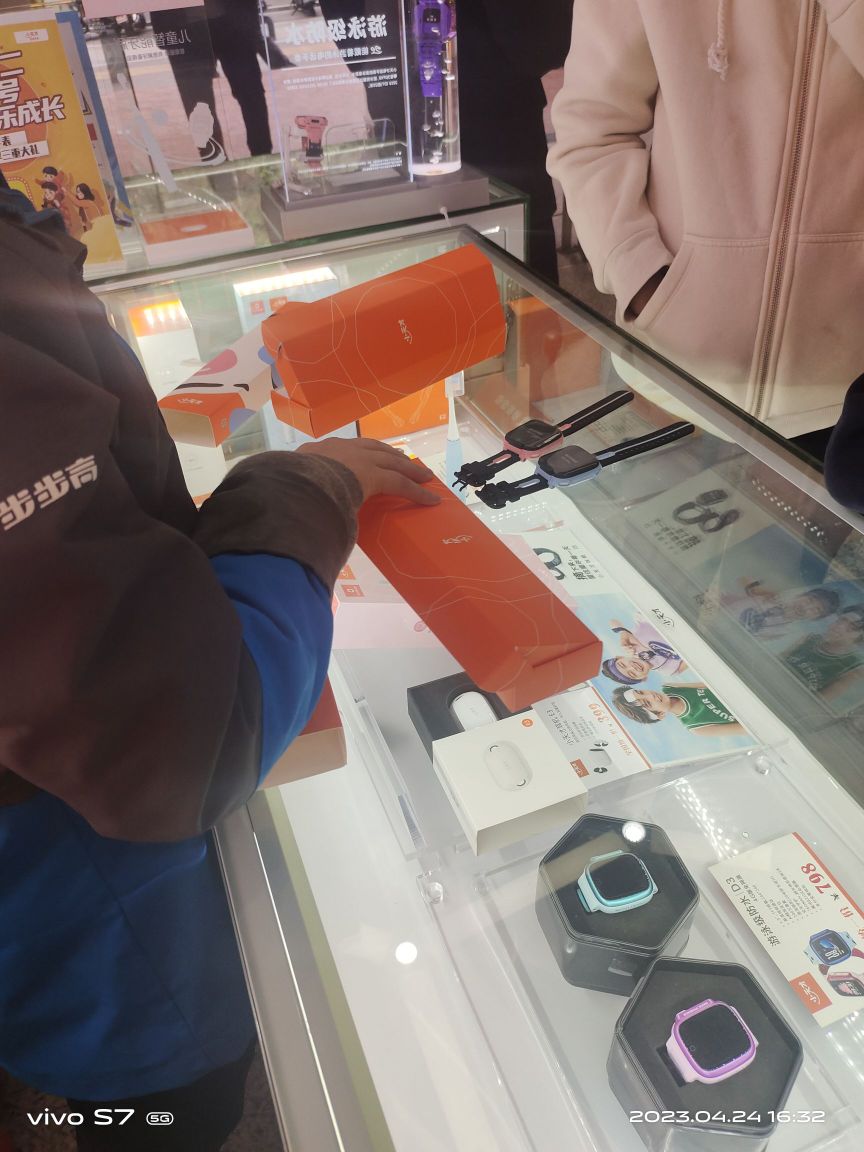 白天才(警钟街店)