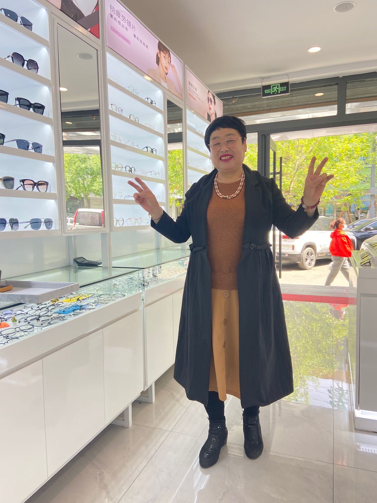 耥新视界背眼镜(鹤翔路店)
