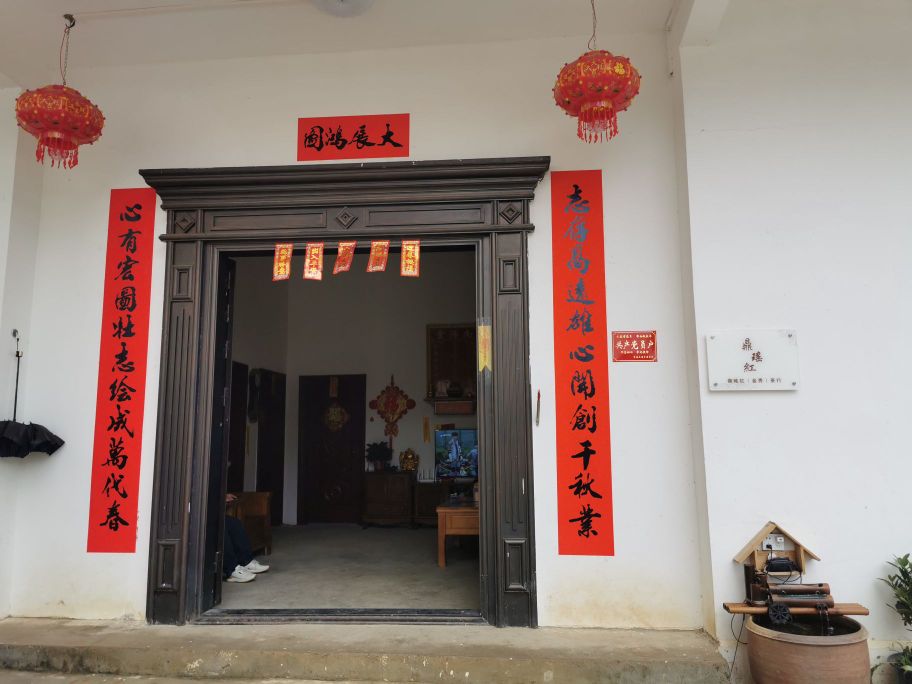 鼎瑶红茶行