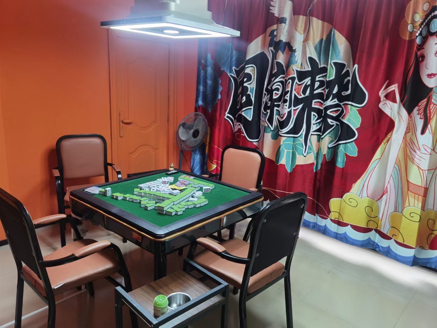 杠上开花24小时无人自助棋牌室(Y032店)