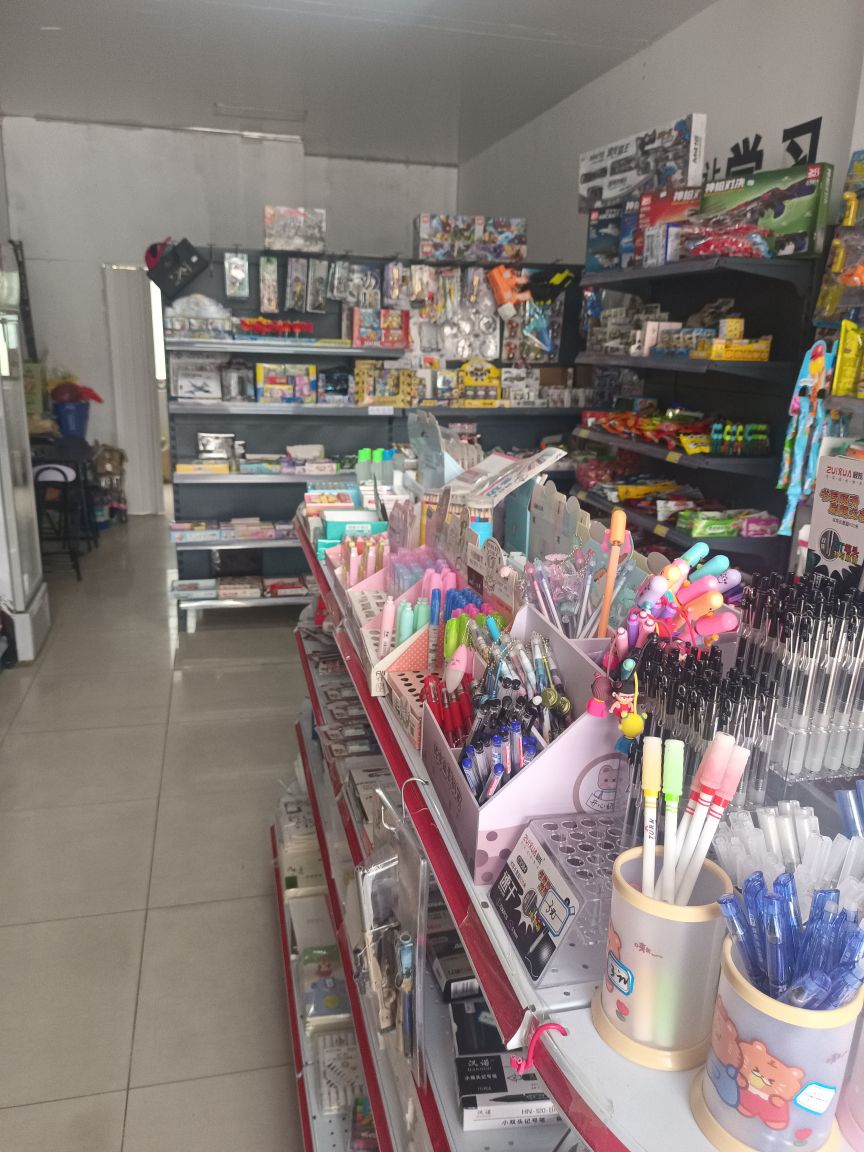闪烁百货(嘉泰花园店)