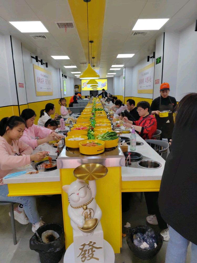 石头记涮烤自助火锅(开源路步行街店)