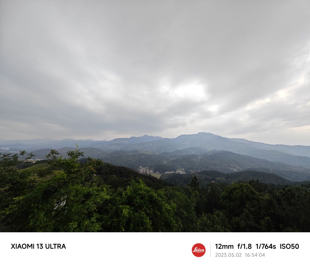 衡山双全生态寺文化旅游区