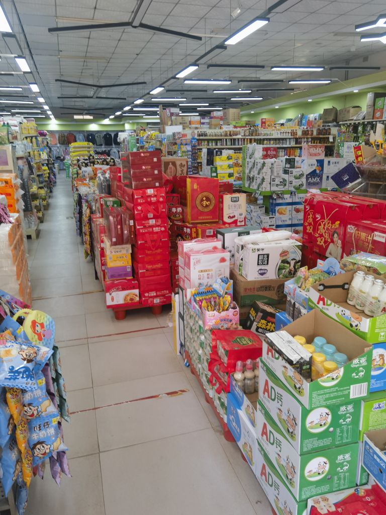 金森炒市(羊街店)