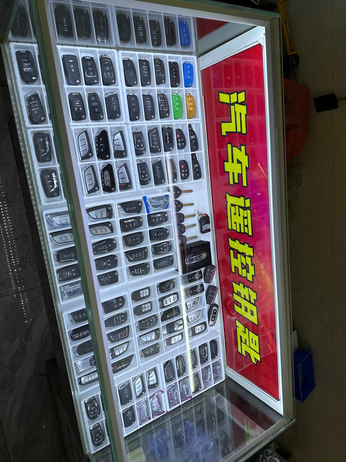 迅捷开锁专配汽车钥匙遥控