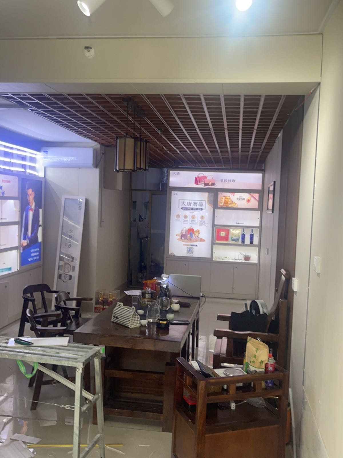 金鸿典当行寄卖黄金名表回收