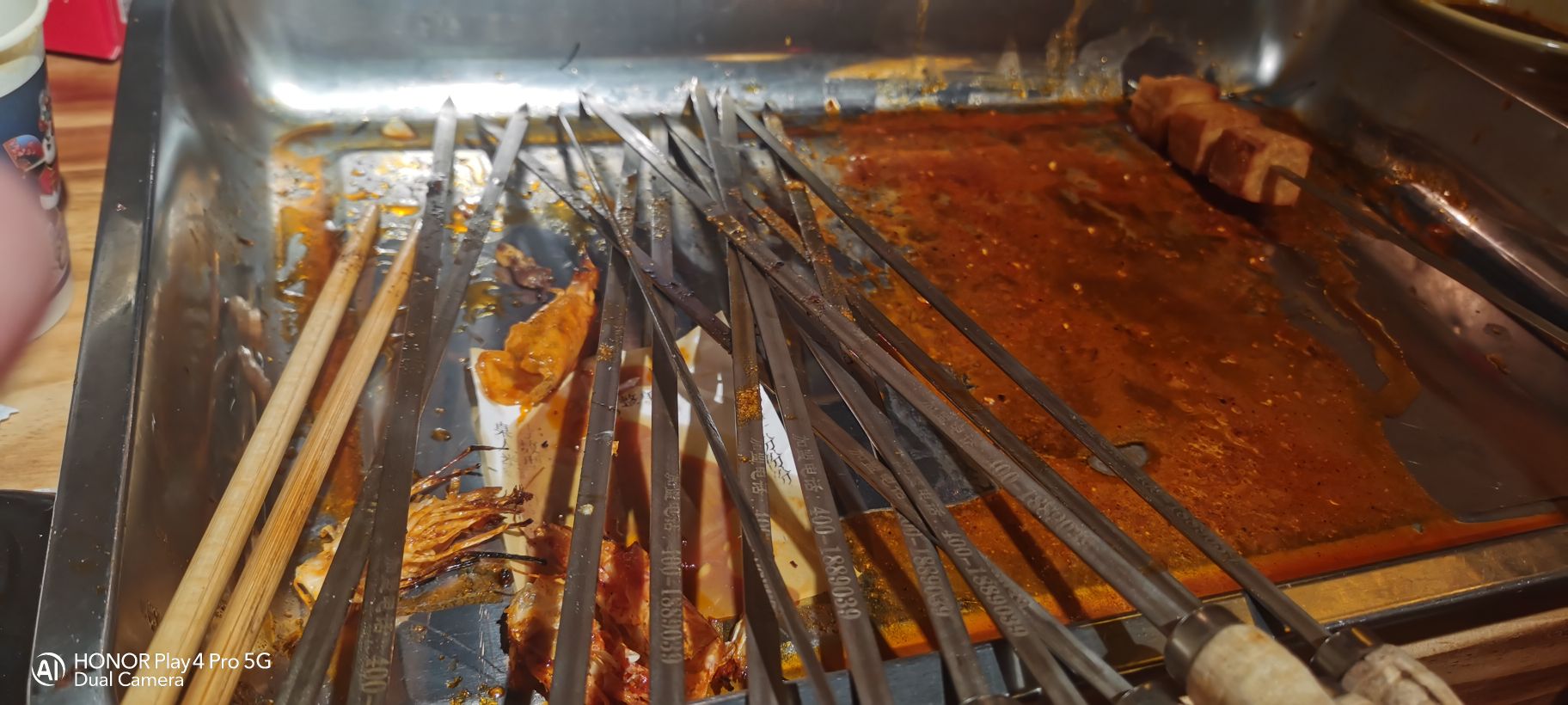 水火烤肉(和平店)