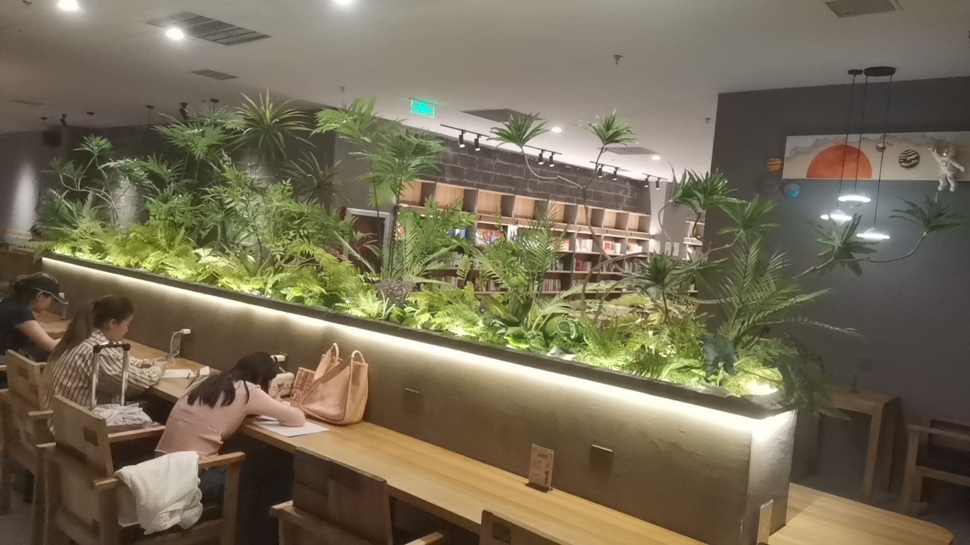 北站图书城(沈阳印象城中华路店)