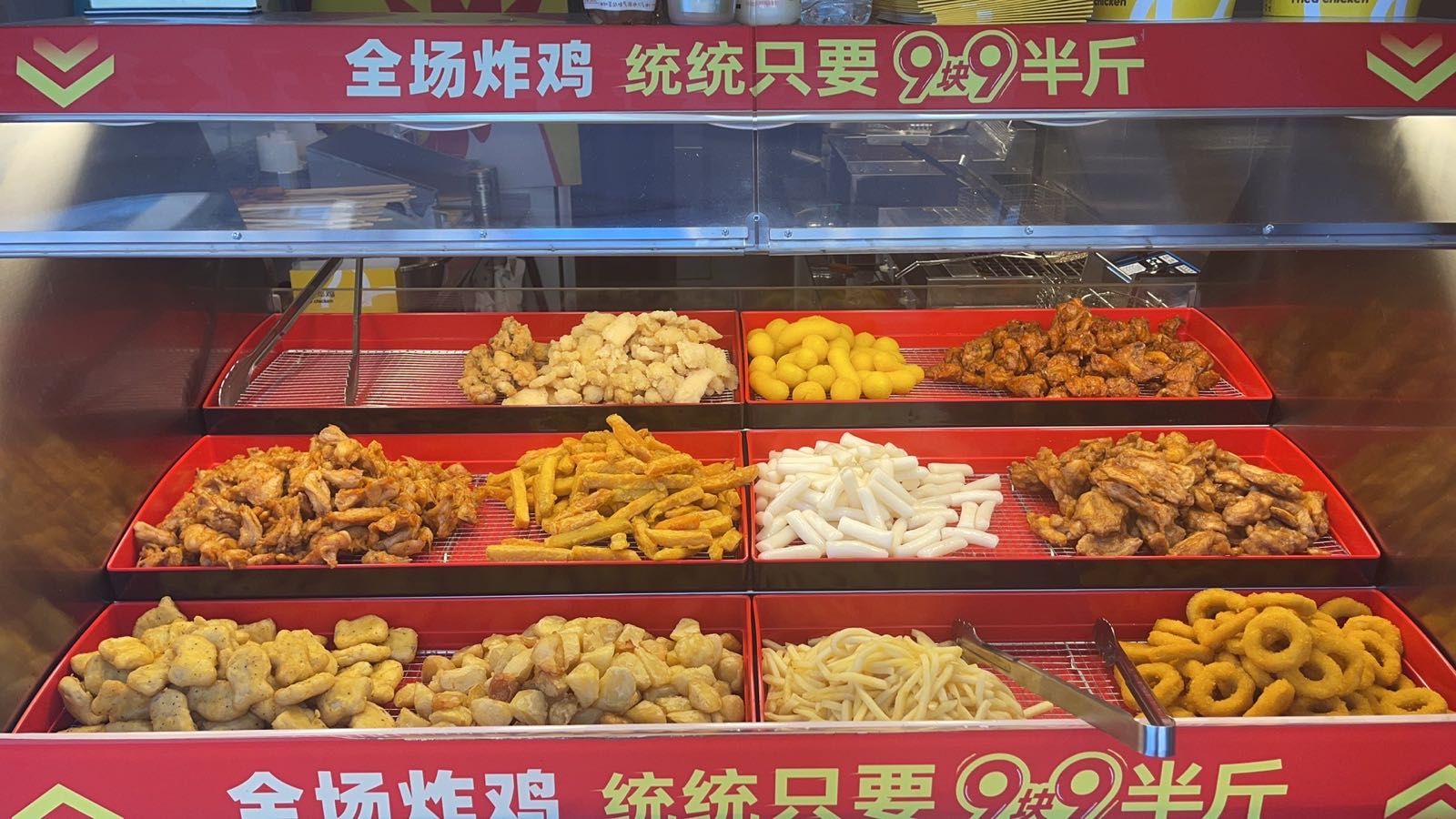 排正祗新阎鸡窒(河心街店)