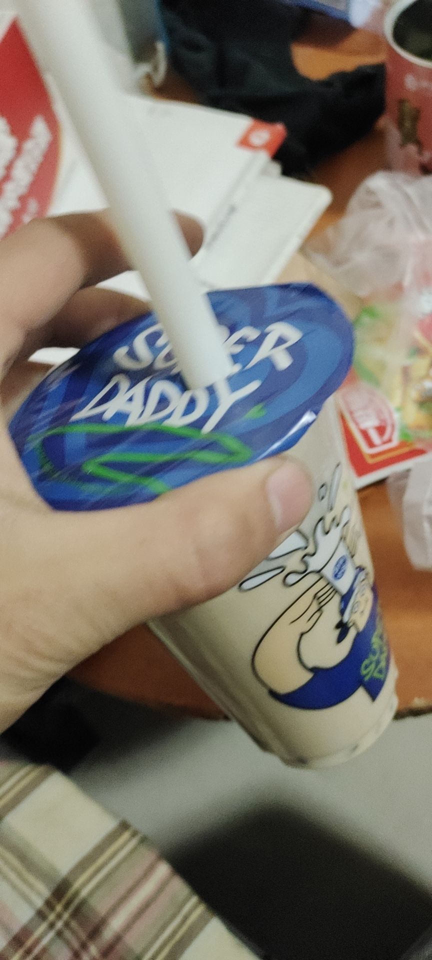 超级奶霸