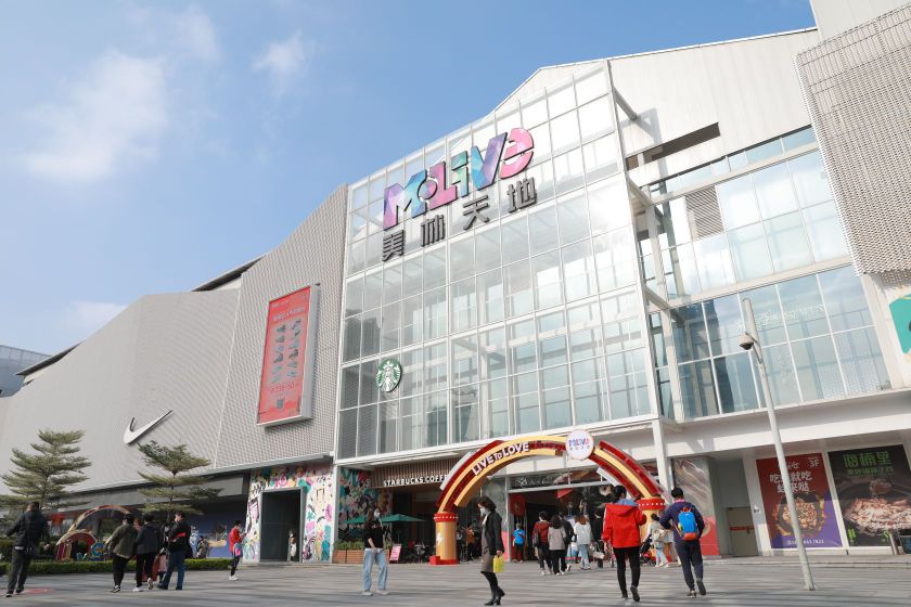 美林MLIVE天地东座