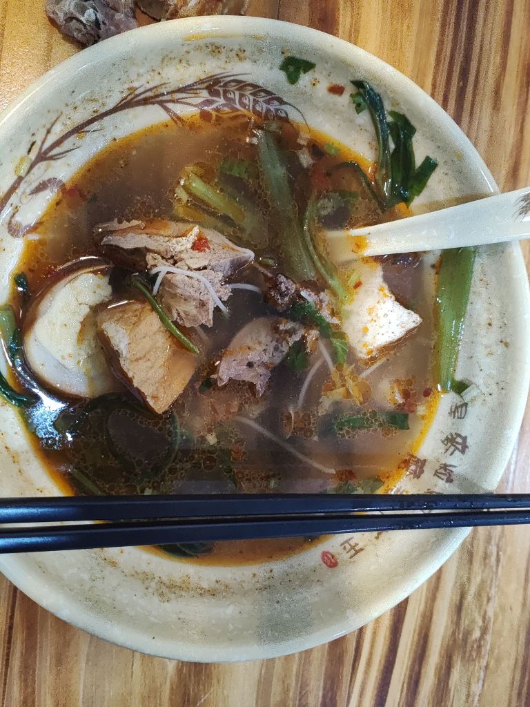 新茂呀面(世纪广场店)