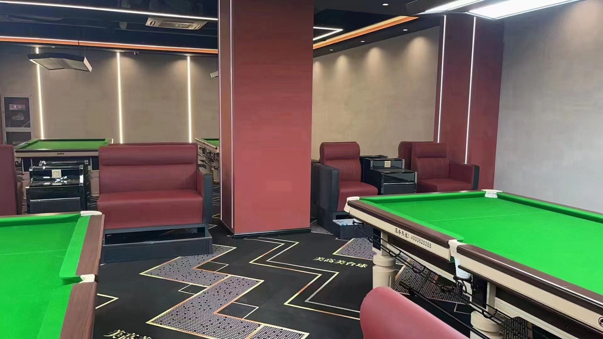 星爵蒙底离棋牌馆台球室