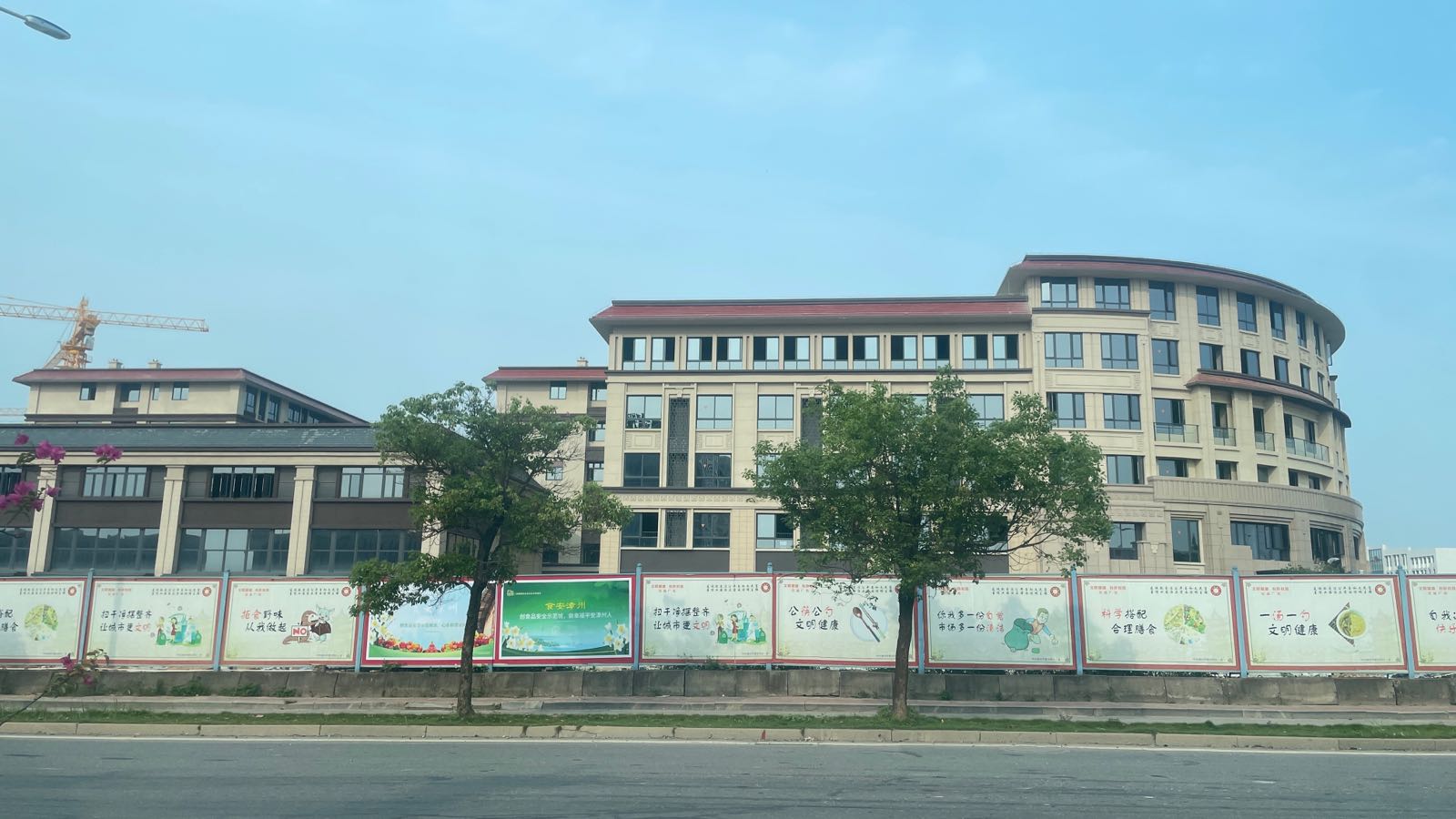 漳州市三宝海西物流园