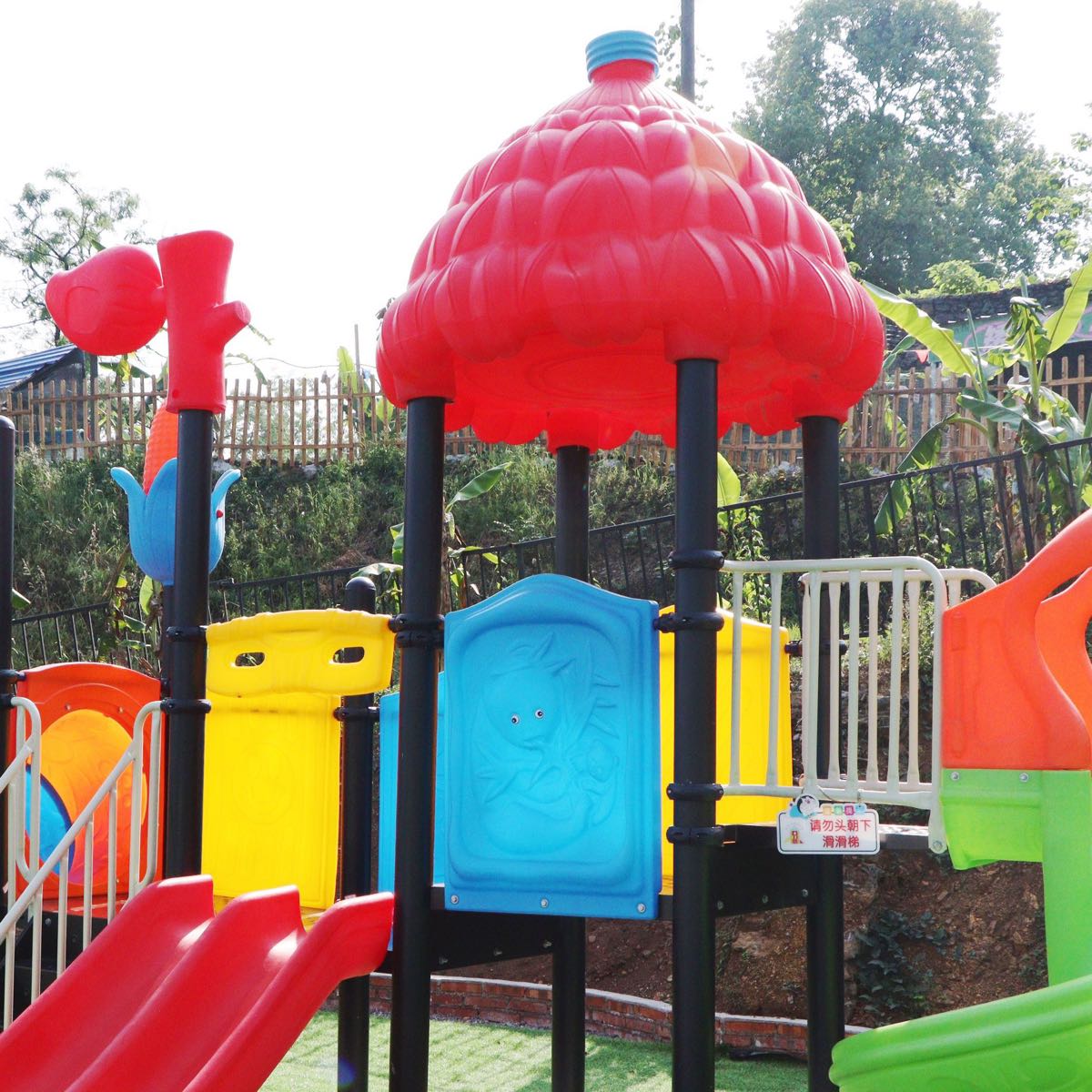 香蕉源萌宠公园