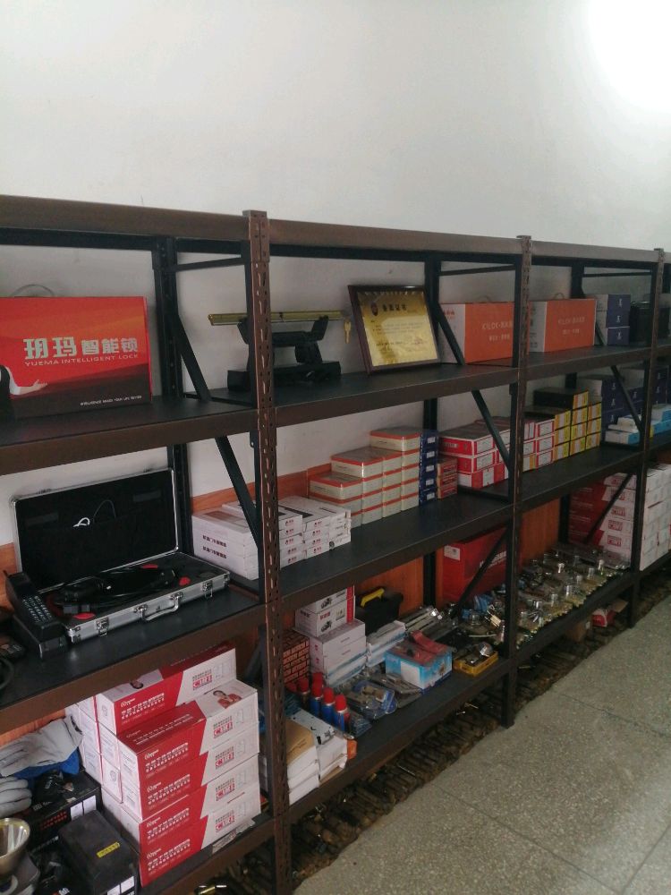 樊城区天天锁业服务部