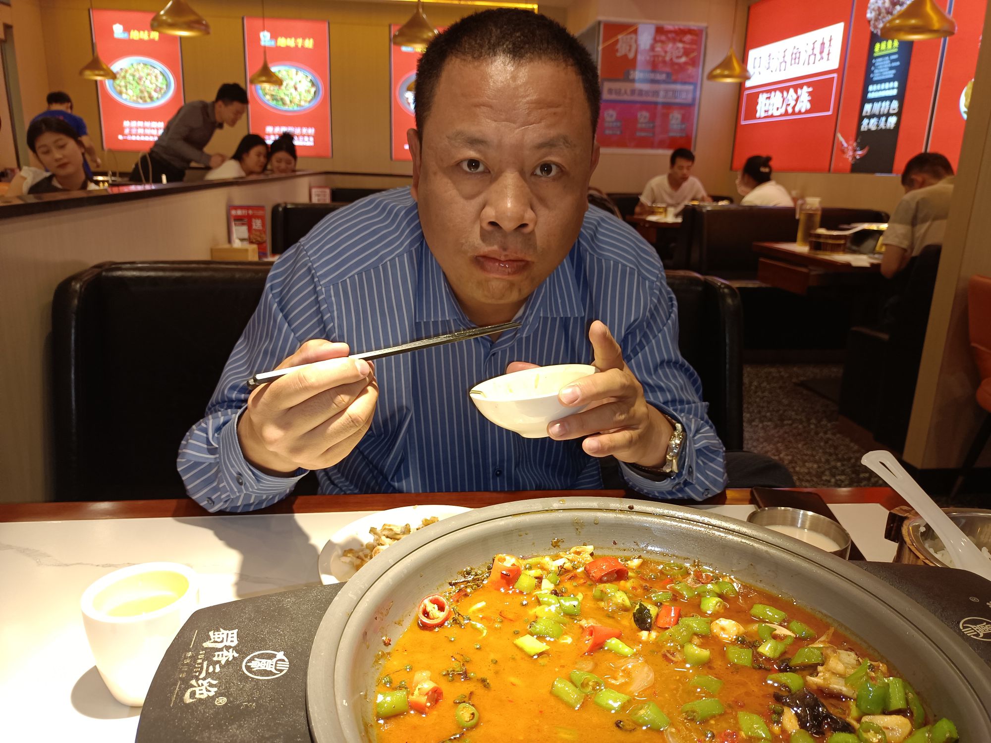 蜀香三绝牛蛙·龟烤鱼·双椒鸡(滨州爱琴海购物广场店)
