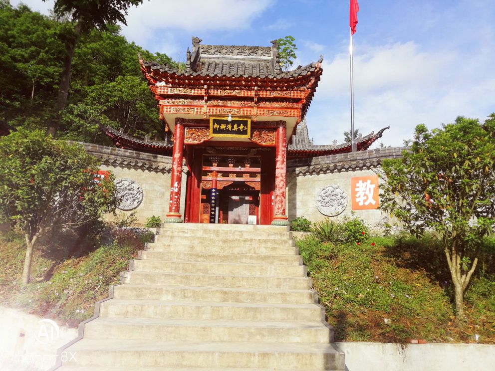 柳树清真寺